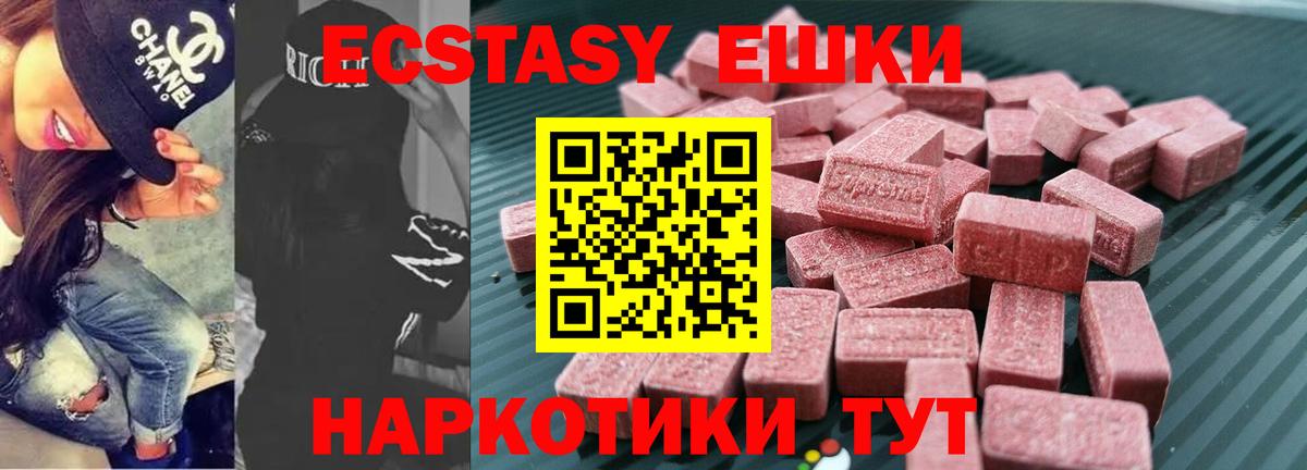 A-PVP Муравленко
