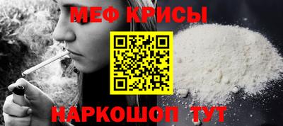 экстази Чебоксары