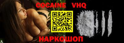 mdma Шахты