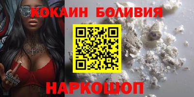 МДПВ Шебекино