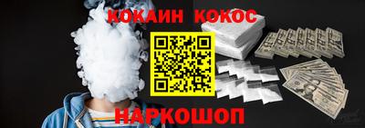 экстази Чебоксары