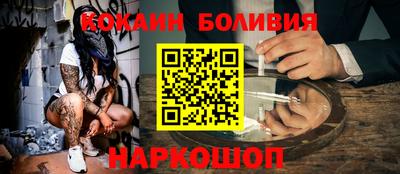 прущая мука Чебаркуль