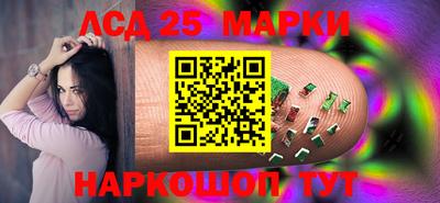 прущая мука Чебаркуль