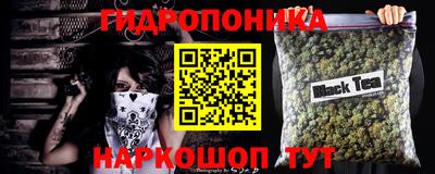 mdma Шахты