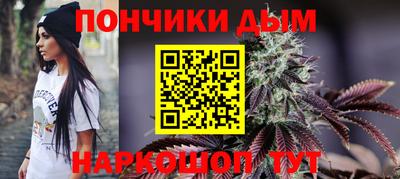 mdma Шахты
