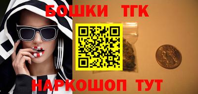 МДПВ Шебекино