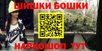 МДПВ Шебекино