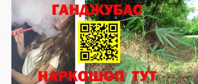 прущие крисы Чапаевск