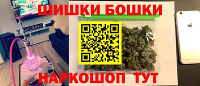 mdma Шахты