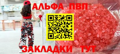 mdma Шахты