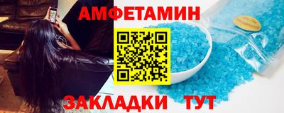 МДПВ Шебекино