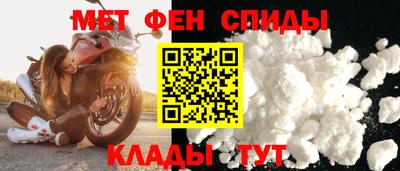 mdma Шахты