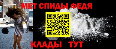 гашиш Шелехов