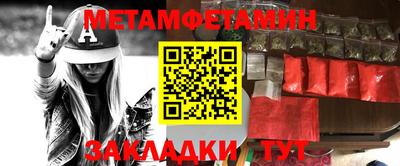 mdma Шахты
