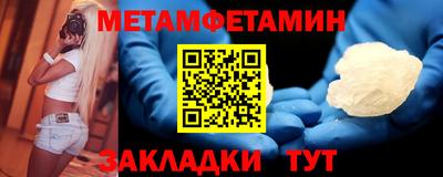 экстази Чебоксары