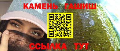 mdma Шахты