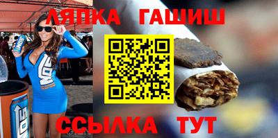 экстази Чебоксары