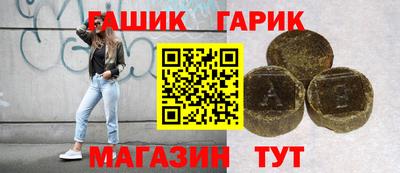 МДПВ Шебекино